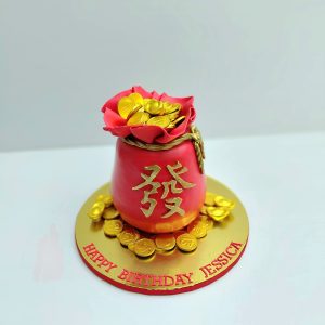 Longevity Cake